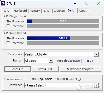 Мини пк AMD Ryzen 6900