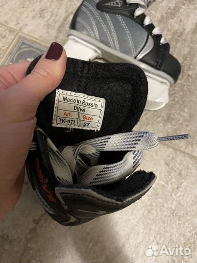 Коньки хоккейные для мальчиков