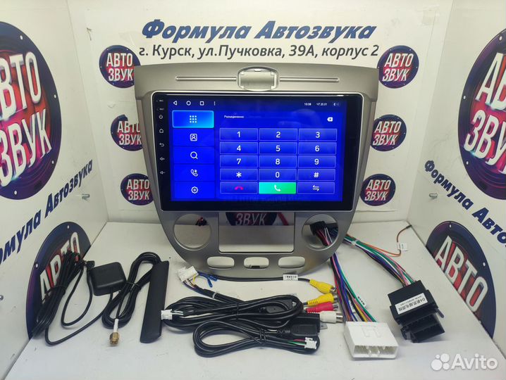 Lacetti Hatch магнитола Teyes CC2 Plus 3/32