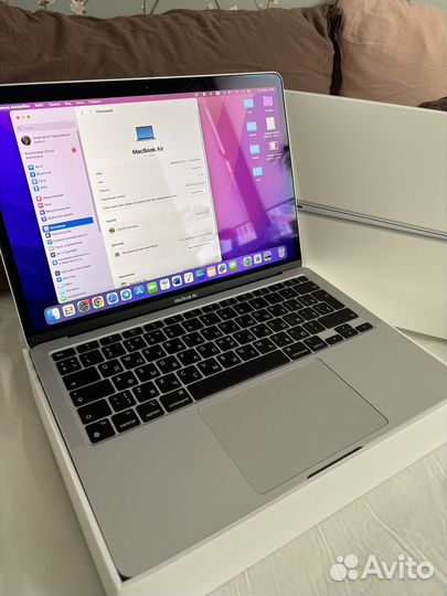 Macbook air m1 2020