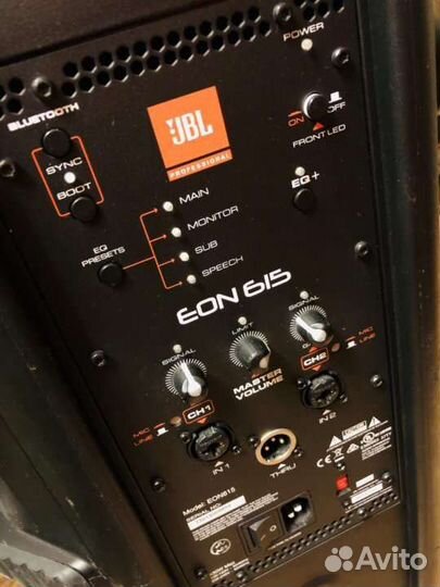 Концертные колонки jbl