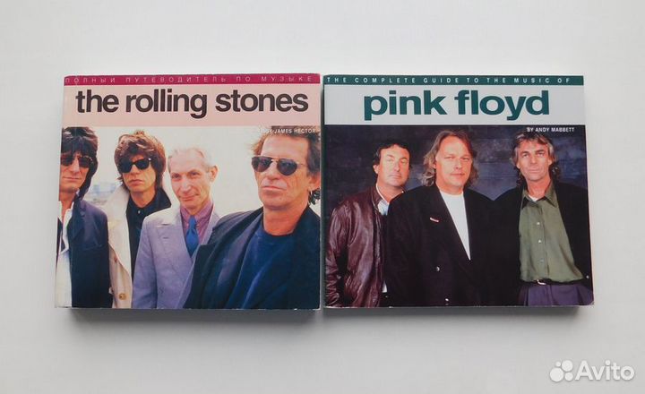 Серия книг Полный путеводитель по музыке