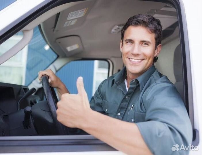 Водитель категории В,С