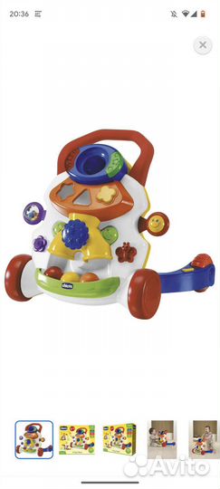 Ходунки каталка chicco