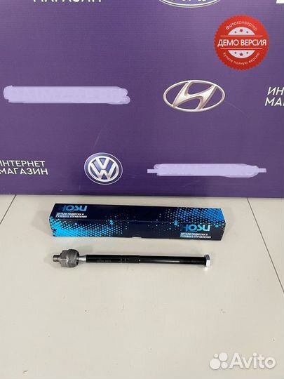 Тяга рулевая Ford Focus 3 правая / левая