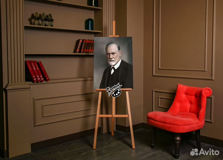 Фрейд портрет