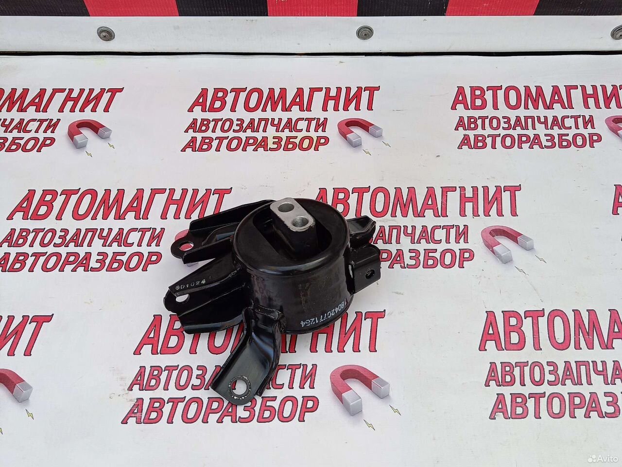 Подушка двигателя левая Киа Соул 2 PS 13-19г 1.6