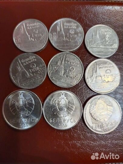 Тайланд / Беларусь