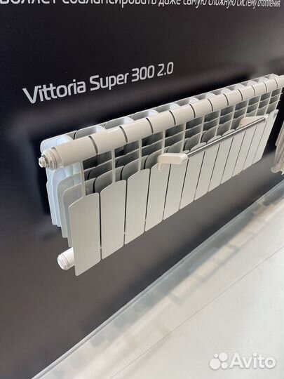 Радиатор секционный алюминиевый