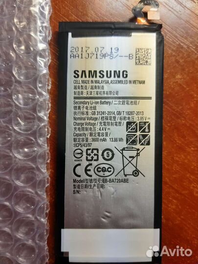 Аккумулятор EB-BA720ABE для samsung
