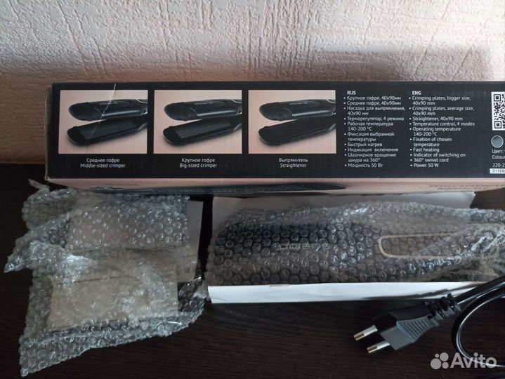 Расческа выпрямитель, утюжок, плойка - для волос