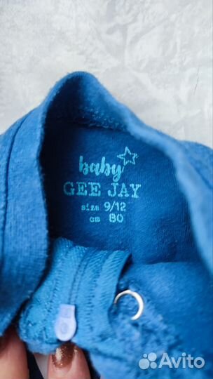 Слипы для мальчика 80