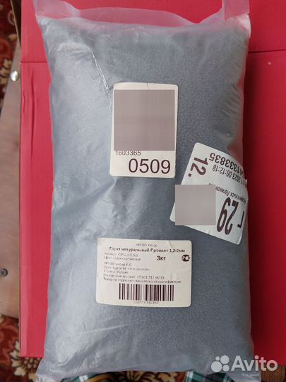 Грунт для аквариума пропант