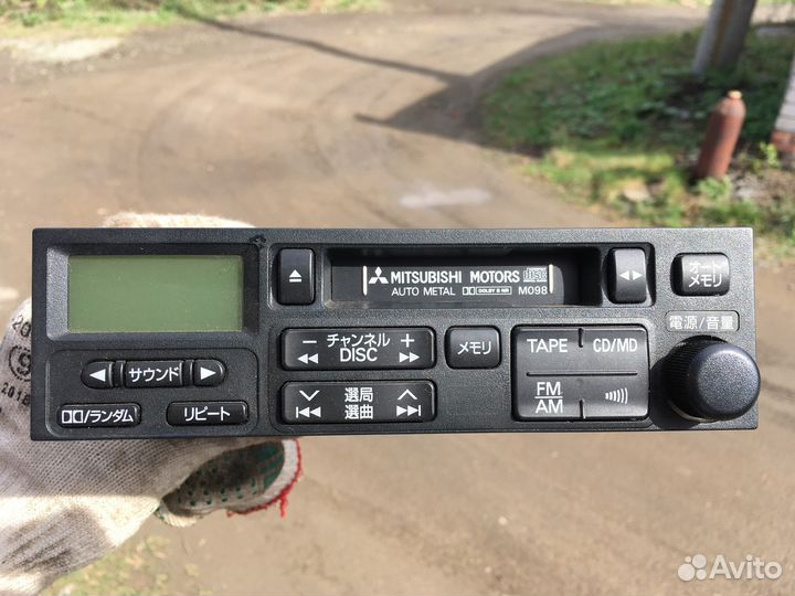 Автомагнитола