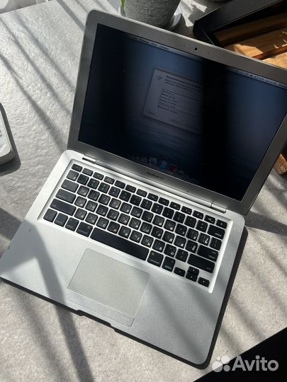 Apple MacBook Air 13