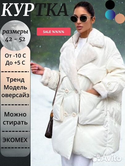 Менеджер маркетплейса Wildberries удаленно Вайлдбе