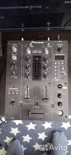 Микшерный пульт Pioneer DJM 400