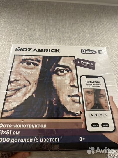 Фото-конструктор Mozabrick Набор S и M