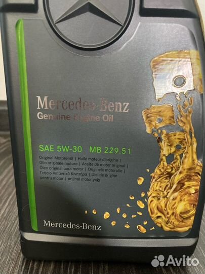 Моторное масло Mercedes-Benz мb 229.51 5W-30