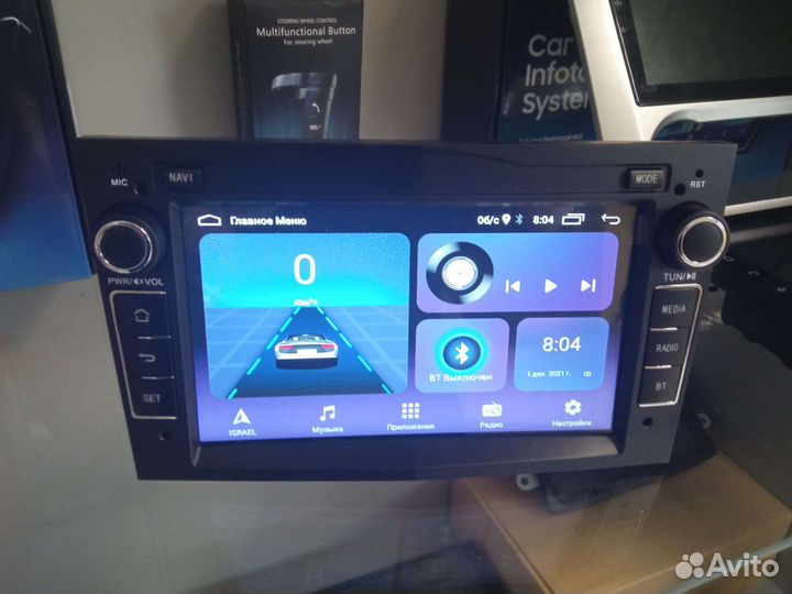 Магнитола Opel Astra Antara Corsa Android 2GB