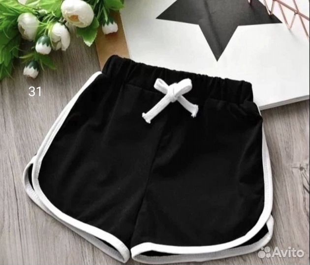 Шорты женские