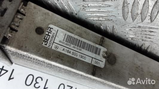 Радиатор интеркуллера mercedes benz M-class W164