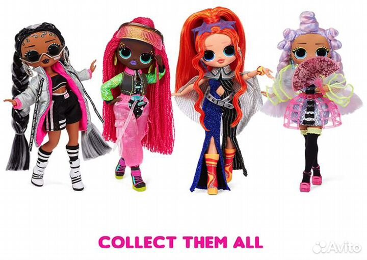 Кукла лол LOL OMG dance. Оригинал Новые
