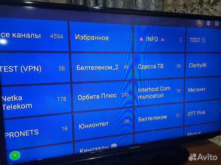 Новый прошитый сбербокс