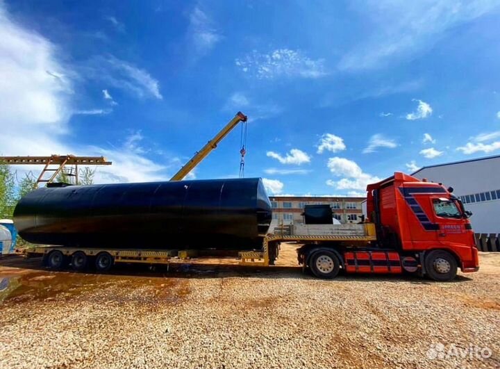 Резервуар ргс 50 кубов