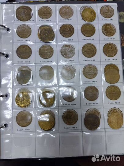 Альбом ранних советов с монетами