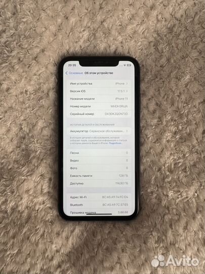 iPhone 11, 128 ГБ