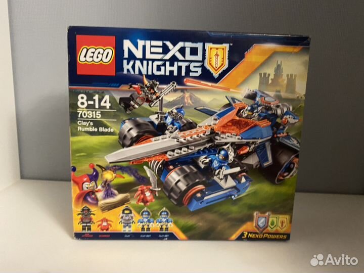 Lego nexo knights 70315