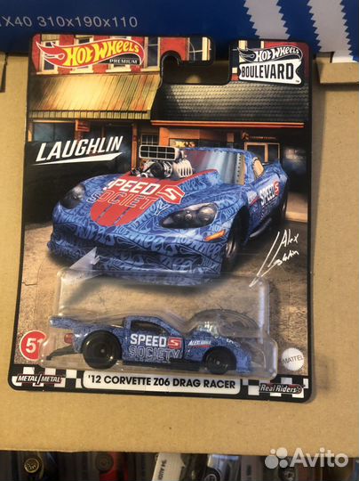 Hot wheels premium boulevard collection 2022