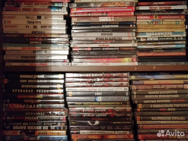 Двд диски с фильмами
