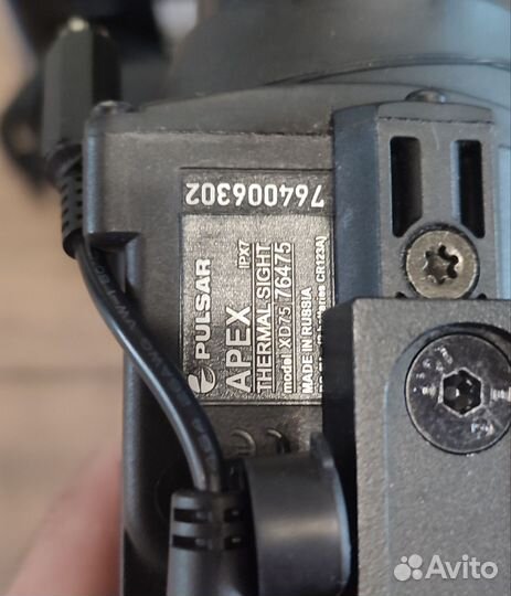 Тепловизионный прицел Pulsar Apex XD75