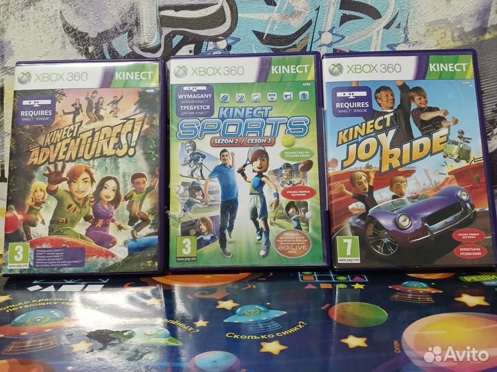 Kinect adventures для Xbox360