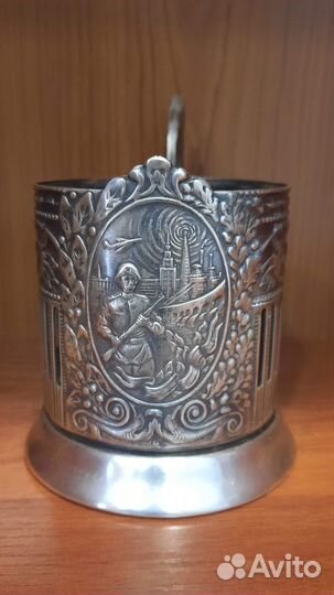 Подстаканник кольчугино 1953г. Защитник Родины