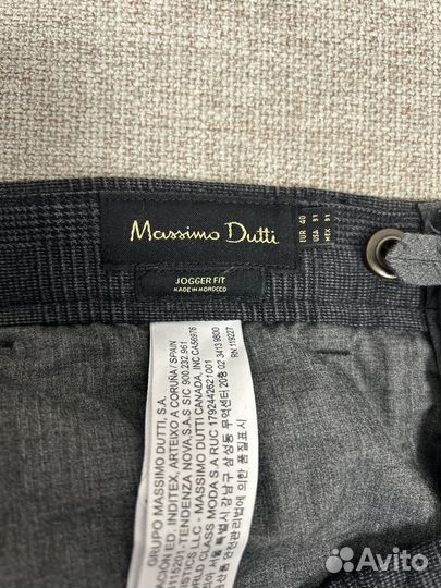 Брюки мужские Massimo Dutti