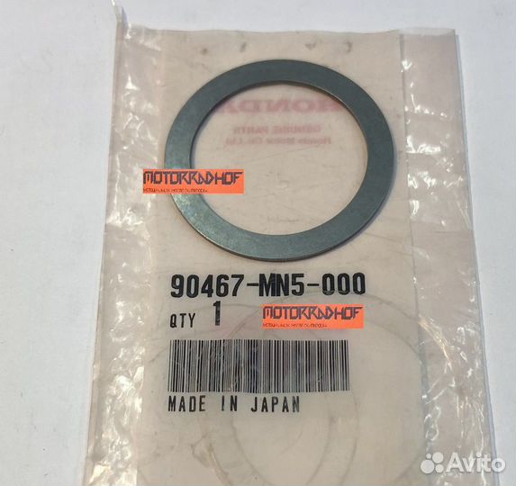 Шайба кпп 35,2Х46Х1,6 GL1500C goldwing 90467MN5000