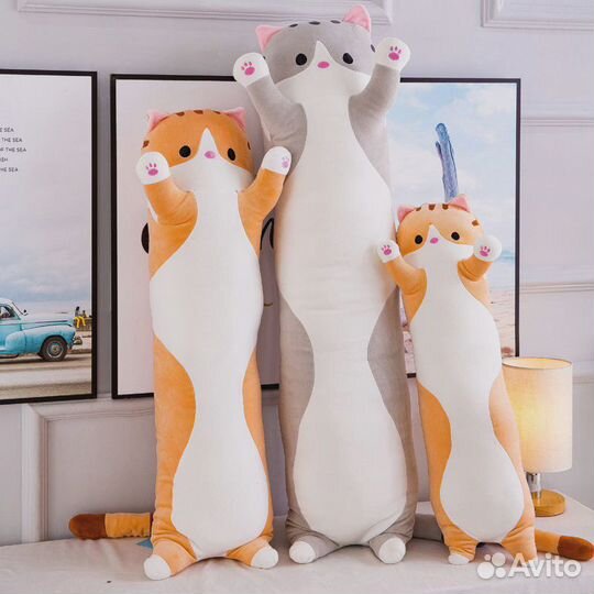 Мягкая игрушка кот батон 50 см 110 см