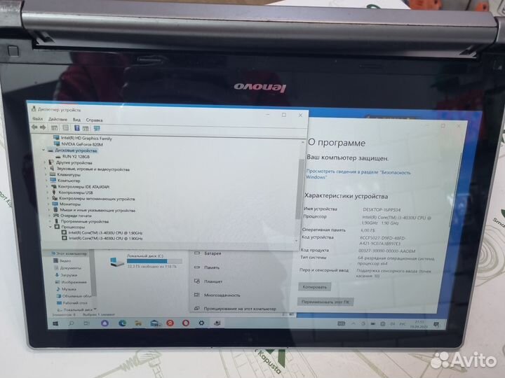 Ноутбук lenovo flex 2-14 Tmn10