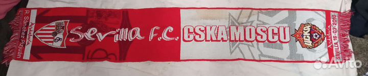 Футбольный Шарф цска-сивилья