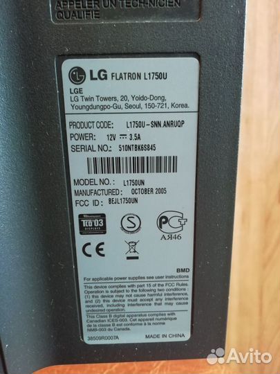 Монитор LG Flatron L1750U 17