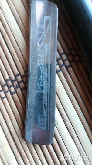 Опасная бритва