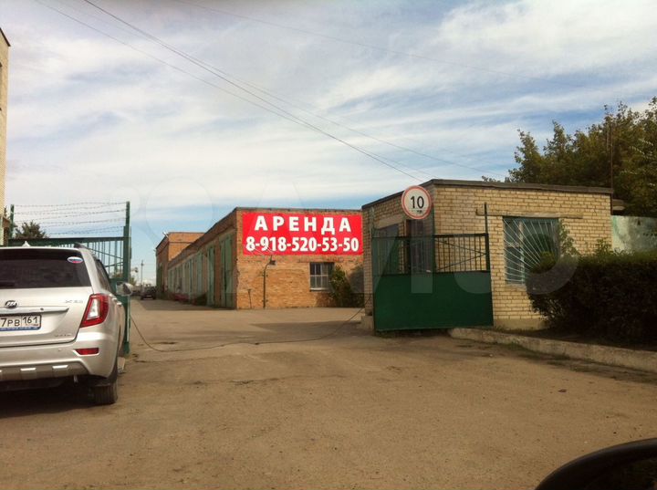 Склад, 67 м²