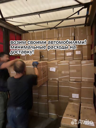 Детская коляска 2 в 1 новая