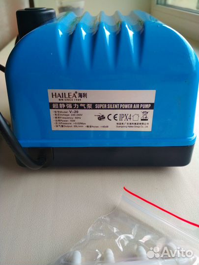 Компрессор Hailea v-20