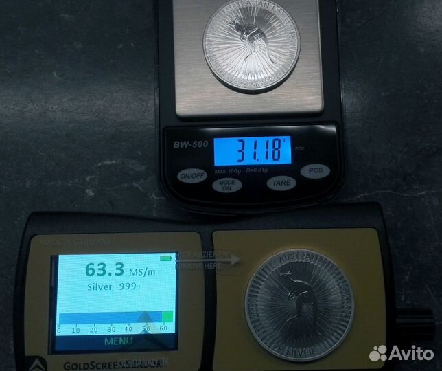 Серебряный Кенгуру, Австралия, 2022/23г, 1oz