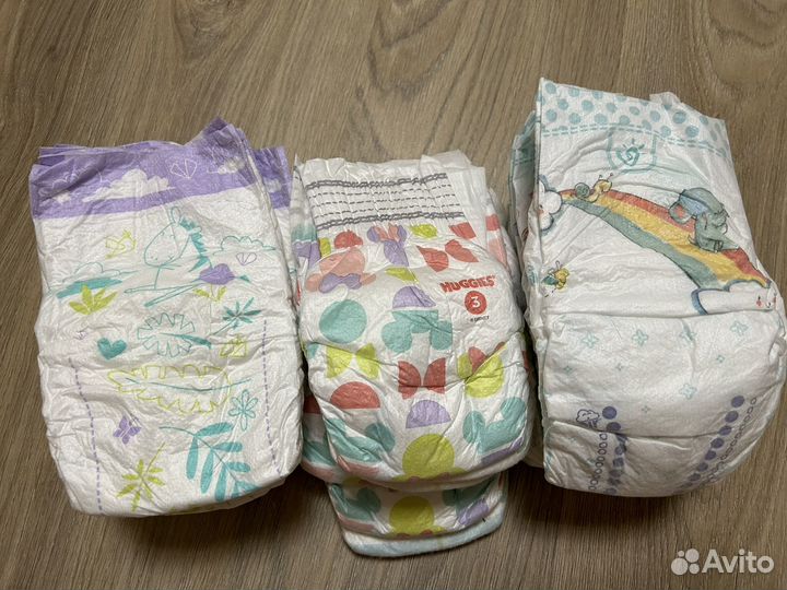 Подгузники разные