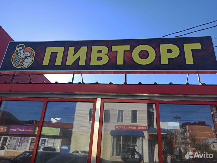 Панель на световой короб